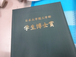 DSC06758_R.JPG