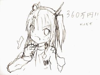 DSC06977_R3.jpg